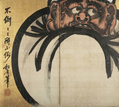 不倒達磨図屏風 鈴木松年筆 總持寺