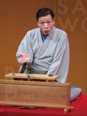 桂 佐ん吉