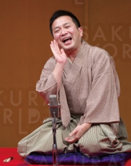 桂 吉弥