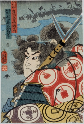 「信州川中島百勇将戦之内 真田昌幸」展示期間　 7月9日から8月7日