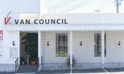 VAN COUNCIL