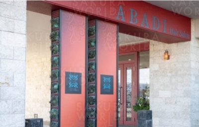 ABADI