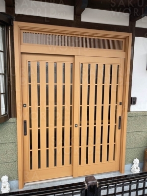 ［after］