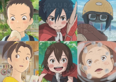 ©2018 STUDIO PONOC
