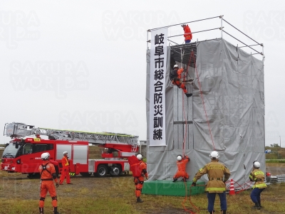 岐阜市総合防災訓練