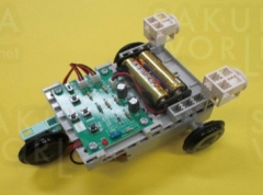 (1)自動車ロボット