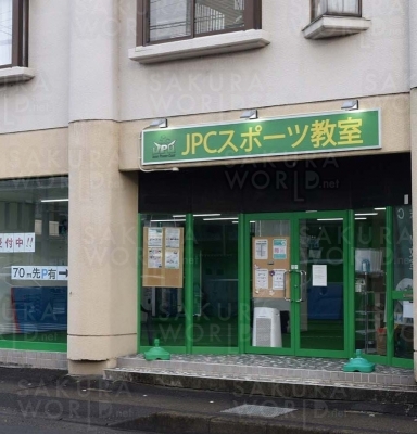 岐阜長良店
