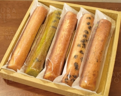 ちんちくりんステッキ