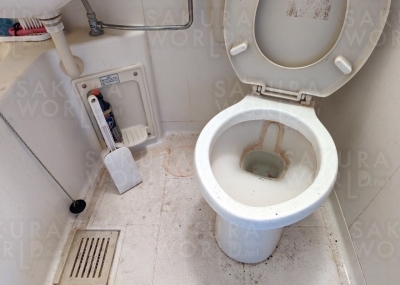 Before