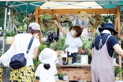 出店