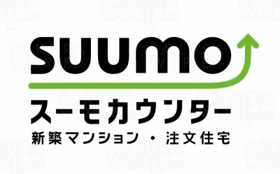 スーモカウンター アクアウォーク大垣店