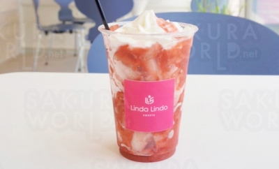Linda Lindo けずり苺