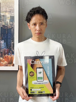 代表取締役／CEO　纐纈 智宏