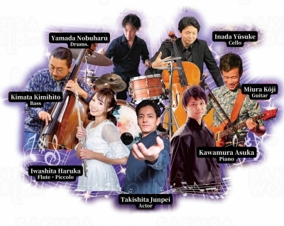 The Best of MUSICAL CONCERT