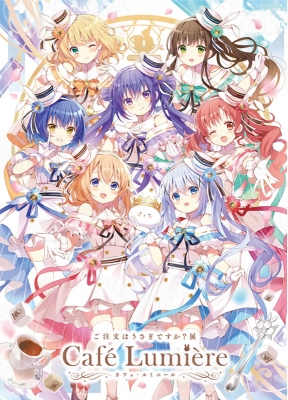 ⒸKoi／芳文社