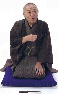 桂ざこば