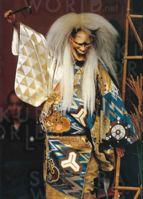 能「黒塚」 写真提供：松井彬