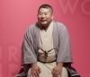 桃月庵 白酒（とうげつあん はくしゅ）