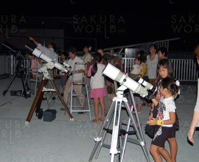 ハートピア安八 星見会