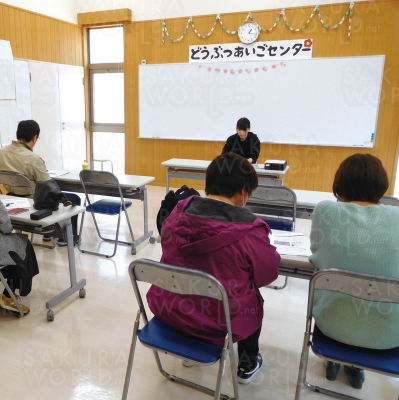 犬猫の譲渡前講習会の開催