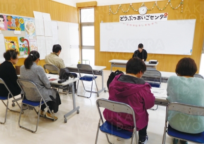 動物愛護センター 犬猫の譲渡前講習会