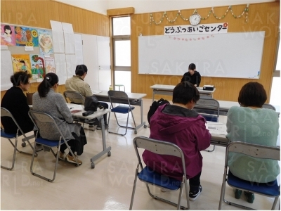 正しい飼育方法を学ぶ 犬猫の譲渡前講習会