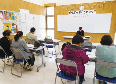 動物愛護センター 犬猫の譲渡前講習会の開催