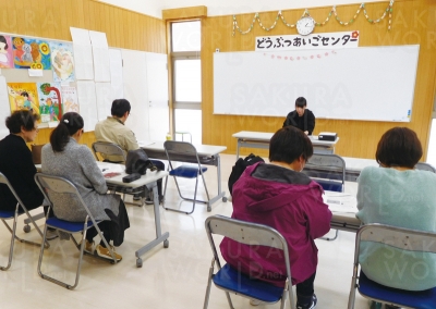 動物愛護センター 犬猫の譲渡前講習会