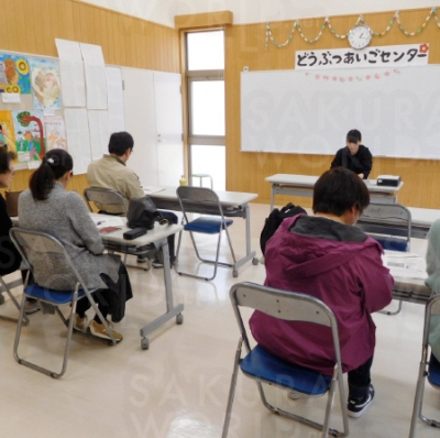 動物愛護センター 犬猫の譲渡前講習会