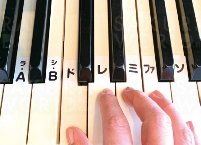 OKBぎふ清流アリーナ