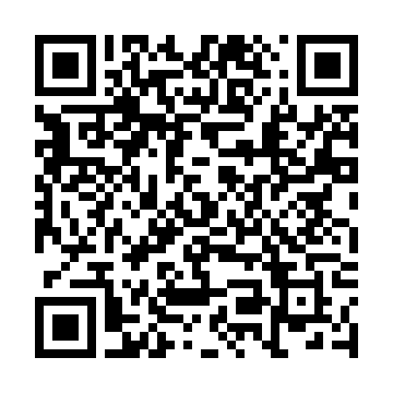 舞踊学院 瑞聖流 若冨流