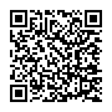 舞踊学院 瑞聖流 若冨流