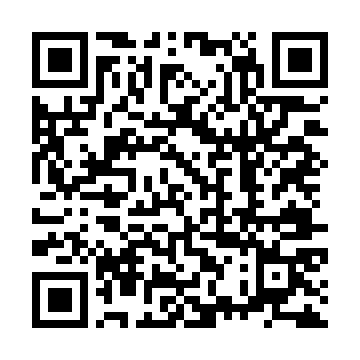 美容プラーナ 柳津東塚店