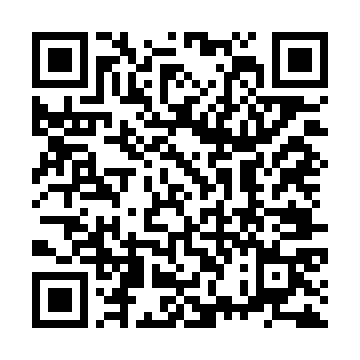 個別指導＋AI 明海プラス 岩野田山県校