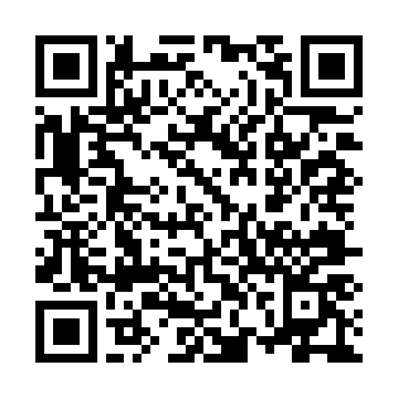 ピアノ百貨 岐阜店