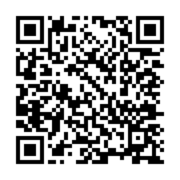 ピアノ百貨 岐阜店